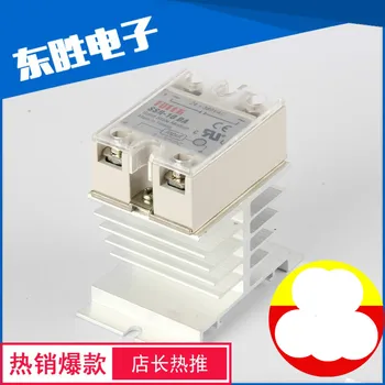 

Single-phase Solid-state Relay Yangming Controller SSR-10DA 25A 40A 50A 60A 75A 100A