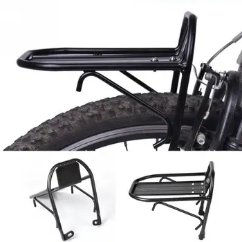 

Bicycle Front Rack Aluminum Alloy Bike Luggage Shelf Carrier Panniers Bracket PXPF
