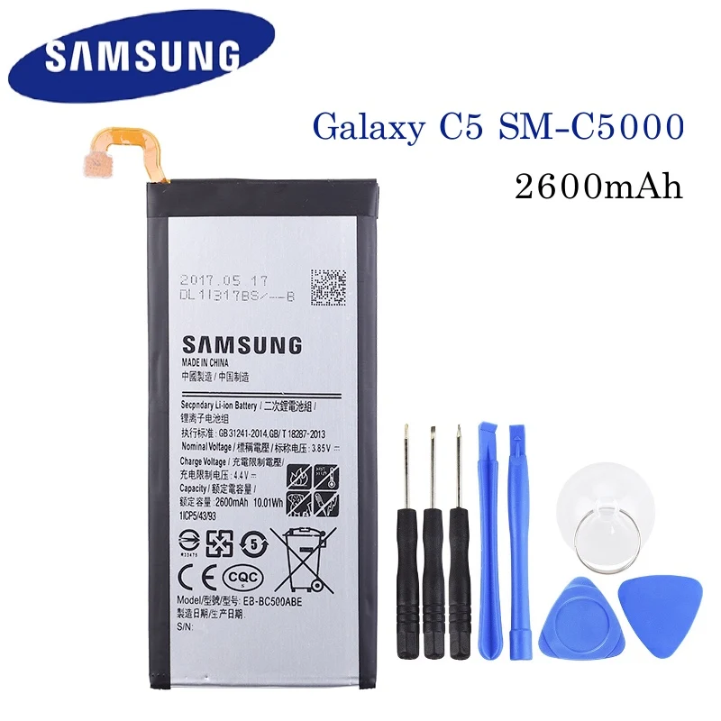 Сменный аккумулятор Samsung оригинальный для Galaxy C5 2600 мА/ч мобильного телефона с