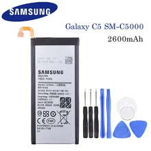 Сменный аккумулятор Samsung оригинальный для Galaxy C5 2600 мА/ч