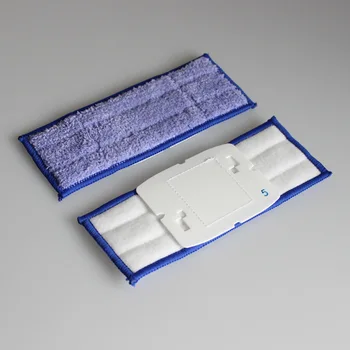 

for iRobot jet 240 241 244 Robert floor cleaner accessories rag cleaning cloth three-piece set