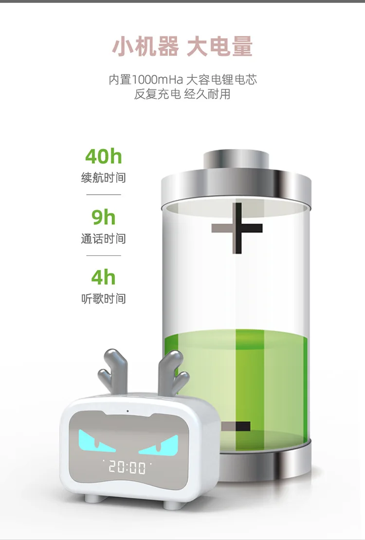 Интеллектуальный Tmall Мини Bluetooth динамик светодиодный дисплей тяжелый бас карты открытый беспроводной портативный Часы Будильник EY336