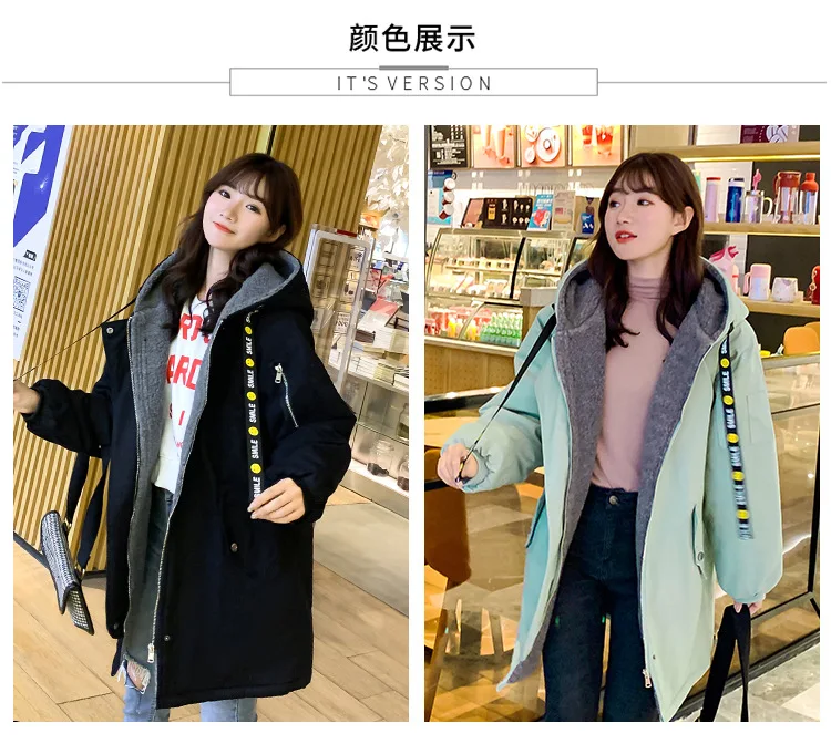 Lambs Wool Coat Women's Winter 2 Junior High School Students Korean-style Loose-Fit Mid-length Thick plus Velvet Clothes