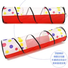 Детский точечный канал палатка игровой дом портной сети дышащий детский сад развивающие Раннее детство Ползания обучение мА