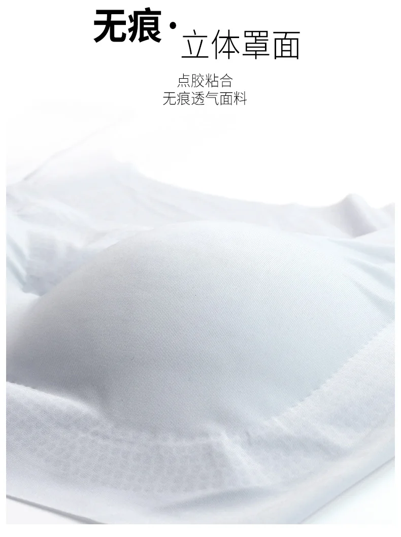 Бесшовный бюстгальтер размера плюс, сексуальное кружевное нижнее белье для женщин, без косточек, бюстгальтеры для женщин, пуш-ап, бесшовный бюстгальтер без косточек, Soutien Gorge M-7XL