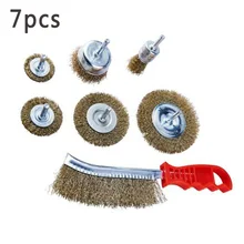 7 шт. 38-75 мм сверхмощная проволочная щетка набор колесных чашек Плоская Металлическая очистка ржавчины шлифовальный инструмент Новинка