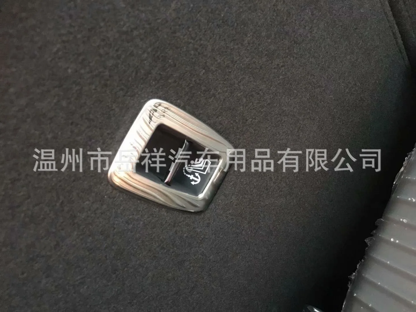 19-Chang 'An CS35PLUS Передняя Коробка для хранения Supcon только модифицированный передний ящик для хранения, украшение