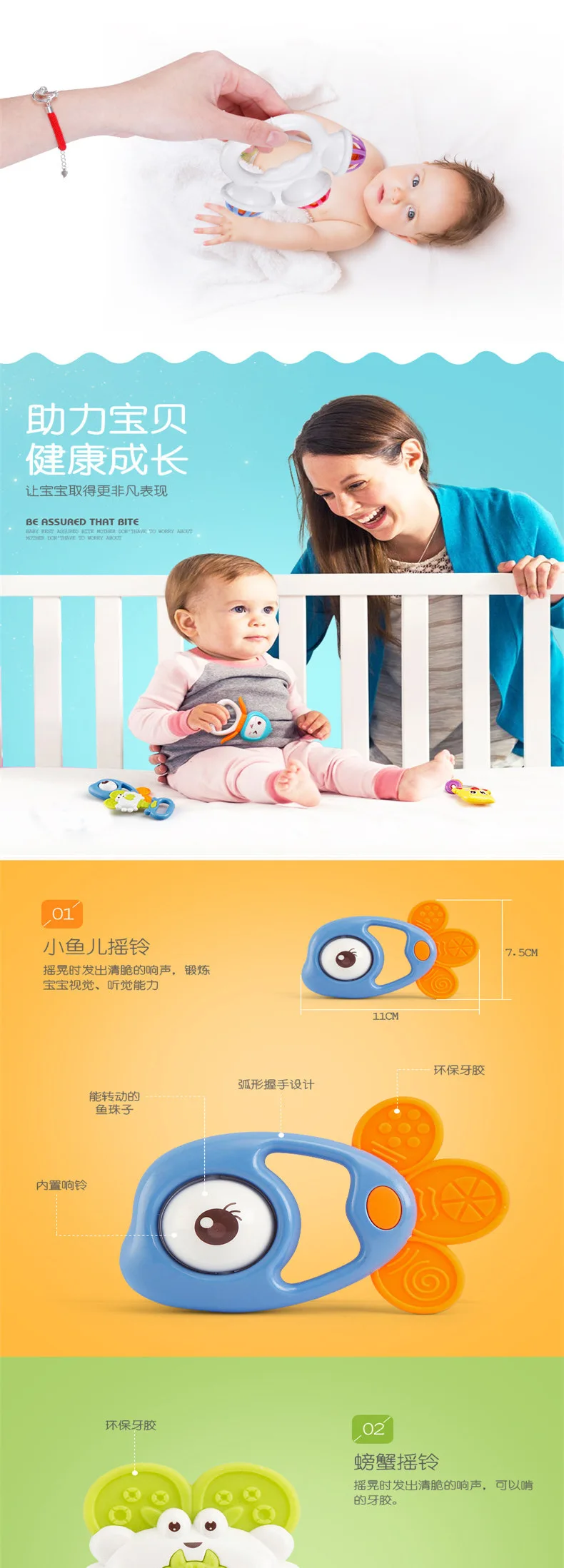 Ming Tower/Детские игрушки 0-3 лет, погремушка, колокольчик, ручная работа, детский музыкальный колокольчик, детская ручная игрушка