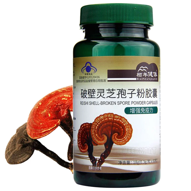 Оболочка сломанной ганодермы Lucidum Spore порошок капсулы Reishi гриб экстракт капсулы