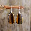 Tiger eye