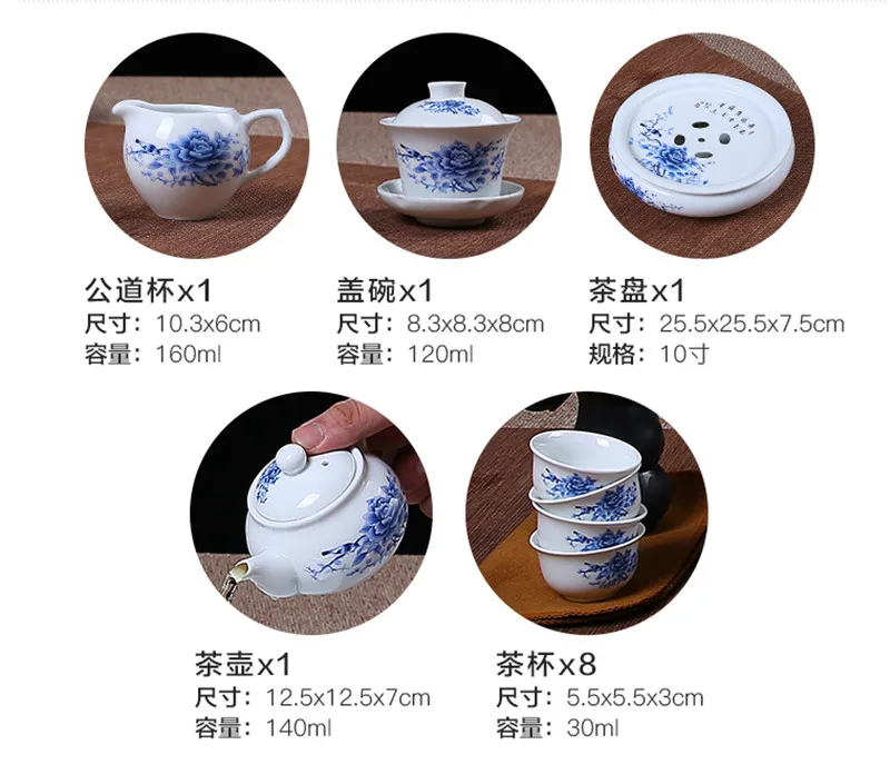 QQ图片20200103151610