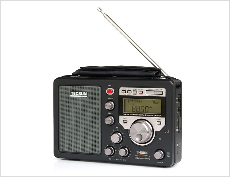 Leicozic 8In8Out Digital Audio Matrix System DSP