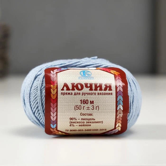 Пряжа Лючия Камтекс Купить Интернет Магазин