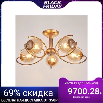

Chandelier 662408/5 40W E14 gold 68x68x27 cm 4625882