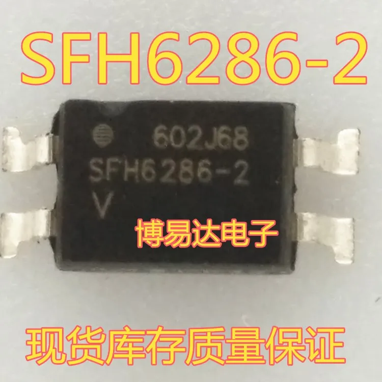 

Фонарь фонарик SFH6286 SOP4