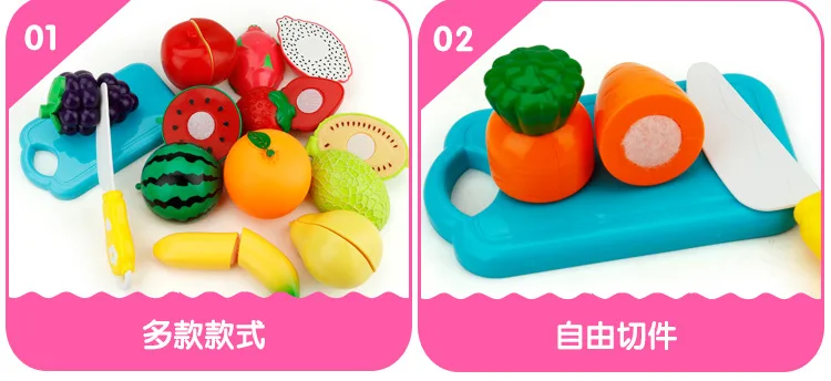 AliExpress модель детский игровой дом кухня пластиковые фрукты и овощи слайсер игрушка
