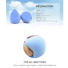 Микрофибра косметика для губ слоеный яркий гламурный Профессиональный порошок отбеливающий увлажняющий bb-крем