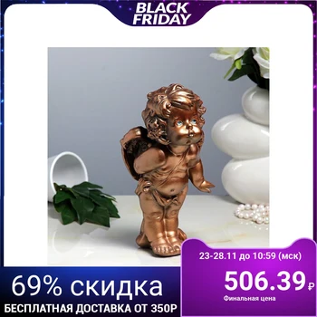 

Figure "Elf" small 13x15x28cm bronze 1251931