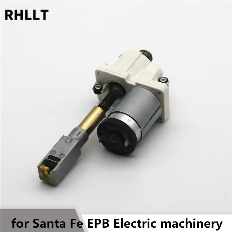 Suitable for Hyundai Santa Fe hand brake module motor EPB motor gear 597002W800 59700B8900
