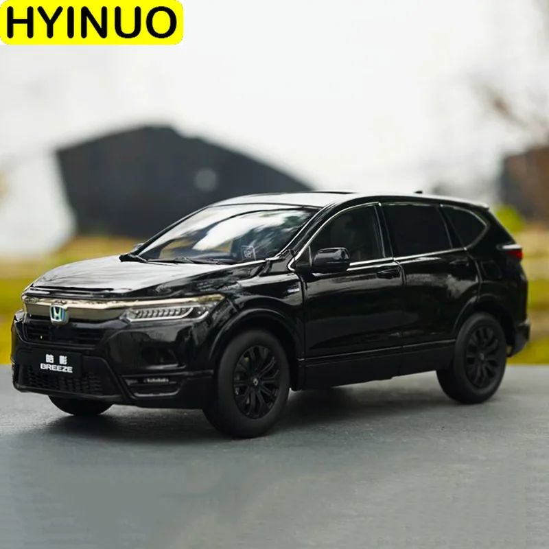 Модель автомобиля из металлического сплава масштаб 1:18 2020|Наземный транспорт| |