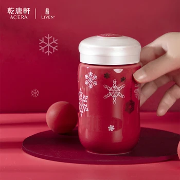 

QianTangxuan Drink Cup Creative Snowflake Ceramic Tea Cup Small and Portable Sealed Leakproof Handmade Healthy GiftcoffeeCup