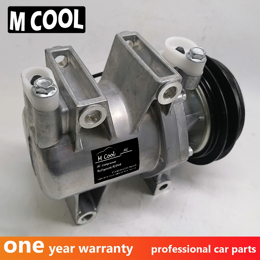 Авто A/C AC кондиционер компрессор кондиционера для Isuzu D-MAX/DMAX 2005-2012 8980839230 898083-9230