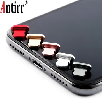 

Practical Mobile Phone Anti Dust Plug Metal Charger Port Anti Dust Plug For IPhone 5 6 7 8 plug X USB Port Cover Dust Plug