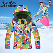 SJ-Maurie сноуборд лыжная куртка женская зимняя Winfproof водонепроницаемый лыжный костюм, для спорта на открытом воздухе Кемпинг Катание на коньках Женское зимнее пальто