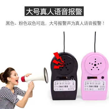 

Voltage Leak Detector Approach Electric Alarm Use with The Safety Helmet voice alarm voltage