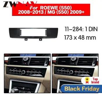 

Car DVD Player frame For 2008-2013 ROEWE 550/ 2009+ROVER MG6 1DIN Auto AC Black LHD RHD Auto Radio Multimedia NAVI fascia