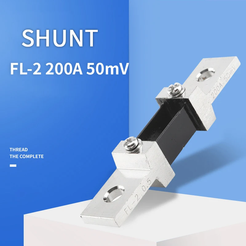1 шт. шунтирующий FL-2 200А/50мв Амперметр шунтирующий резистор для цифрового амперметра Ампер Вольтметр измеритель мощности