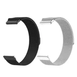 22 мм металлический магнитный ремешок из нержавеющей стали наручный ремешок на замену для Huami GTR 47 мм Смарт часы браслет аксессуары