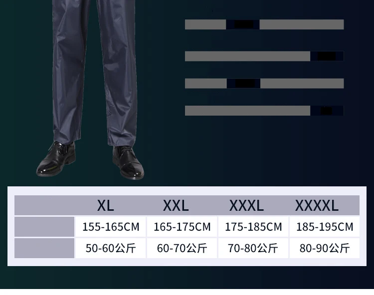 Дождевик-доказательство брюки комплект куртка мужская для дождя взрослые Сплит походная непромокаемая одежда дождевик для женщин Открытый дождевик инструменты YY049