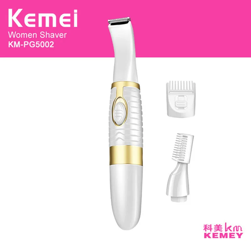 Слоновая кость Kemei для мытья тела, KM-PG5002, нож для бровей, для женщин, для бритья, бикини, часть, для ремонта волос - Цвет: Слоновая кость