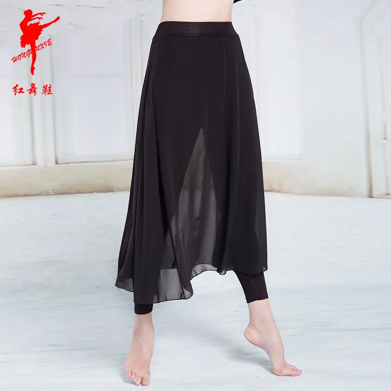 

Red Shoes Modal Modern Dance Long Chiffon Culottes Adult Gymnastic tiao wu ku 2362