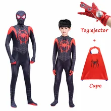 Костюм зентай для косплея «Человек-паук», «Человек-паук», комбинезон