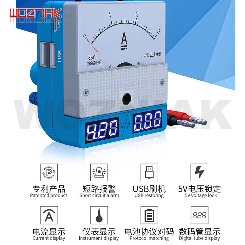 Profession Wall Planer Electric Shovel White Ash