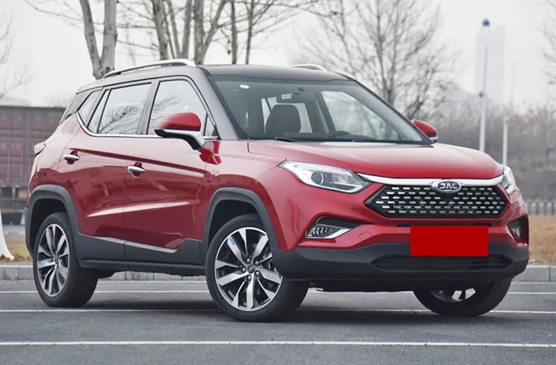 Для JAC S4, коврик для багажника автомобиля