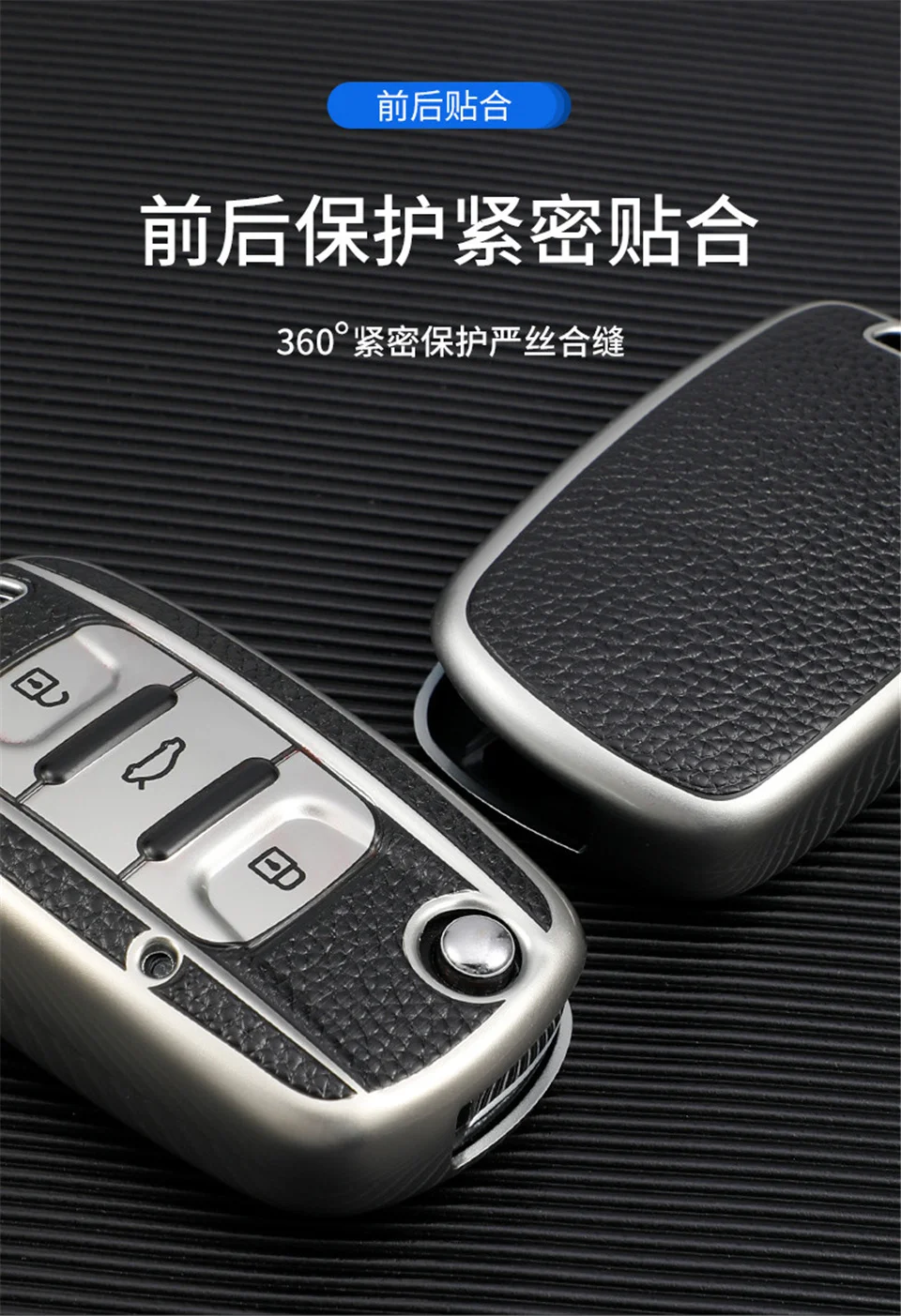 Coperture della protezione della custodia della copertura della chiave dell'automobile per SGMW fahrening HongGuang Macro Light S1 Baojun 730 510 560 310 630 310W portachiavi automatico - H9fc18b055c5d4aa8b3ae413990921cfb1