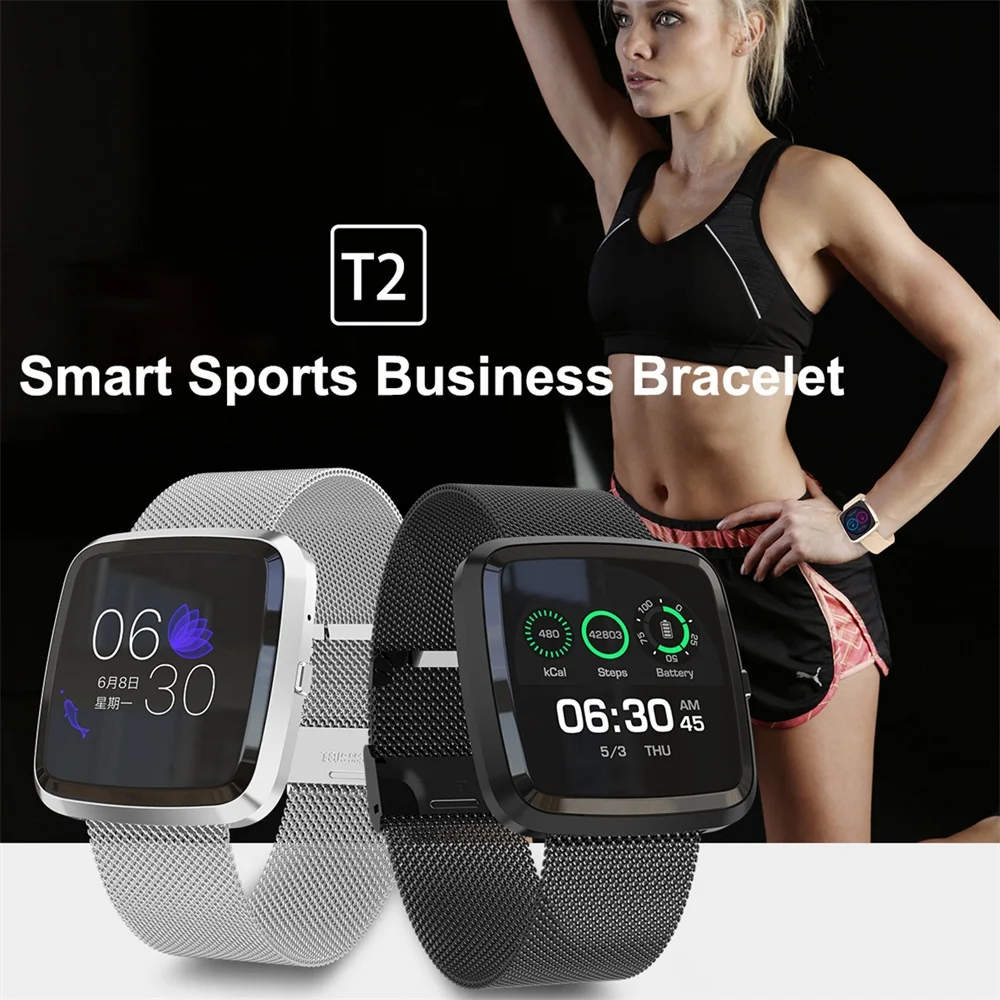 fitbit touch screen watch
