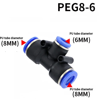 Пневматический фитинг PEG быстрая воздушная труба муфта прямой размер головы снижение тройник PEG6-4 8-4 8-6 10-6 10-8 12-8 12-10 16-12 - Цвет: PEG8-6