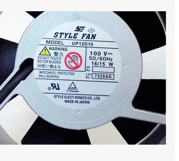 

New STYLE FAN UP12D10 100V 0.16A cooling fan