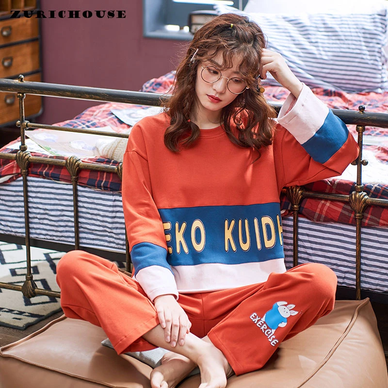 

ZURICHOUSE 2020 Women's Pajamas O-neck Fashion 22Style Loose Casual Sweet Cartoon Long Sleeve Suit Home Sleepwear