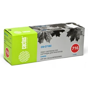 

Cartridge 716c blue cactus for Canon lbp-5050/5050n (1500 pages) Cs-c716c