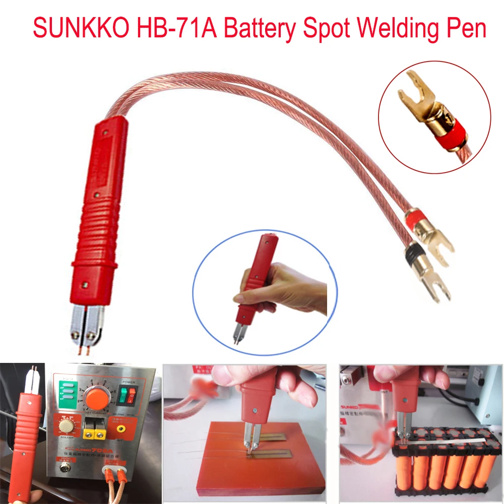 HB-71A батарея точечная сварка ручка для литиевой батареи Сварка 18650 литиевая батарея производство DIY Импульсная Сварка ручка