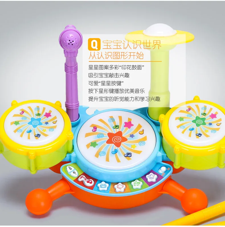 Qiao wa предмет детский игрушечный барабан комплект джазовая барабанная установка детская игрушка в подарок для малышей и детей постарше музыка образовательный инструмент
