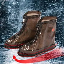 USHINE/кофейные водонепроницаемые защитные ботинки; дождевики на молнии; непромокаемые сапоги с высоким верхом на нескользящей подошве для мужчин и женщин