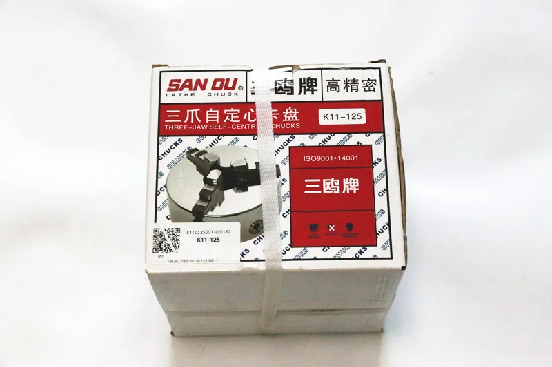 K11-125 5