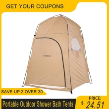 TOMSHOO портативная наружная душевая палатка-туалет для переодевания примерочная палатка укрытие Кемпинг пляж конфиденциальности палатки для оборудования туалета