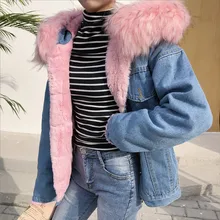 Women's Denim Parkas Winter Plush Pocket Splicing Coat Casual Solid Single-Breasted Long Sleeve Hooded Turn-down Collar Parkas